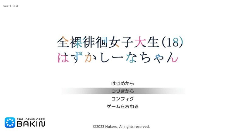 全果徘徊的女子大学生 日系ACT 详情图 8