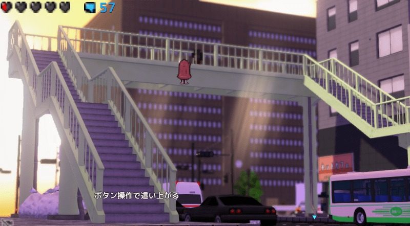 全果徘徊的女子大学生 街区潜行 画面 6