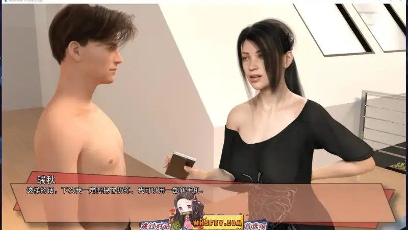 罪恶的快感GuiltyPleasure 角色路线 专题图 7