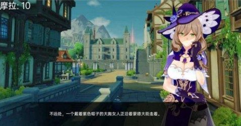 可莉的恶作剧 角色养成 专题图 5
