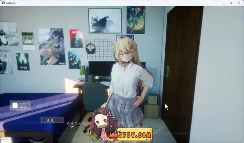 夏之音 角色路线 玩法截图 8