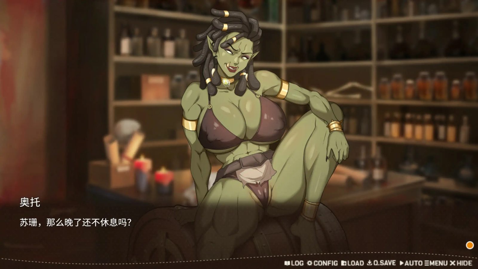 堕落精灵·芙蕾雅 Ver1 探索场景 实机截图 1
